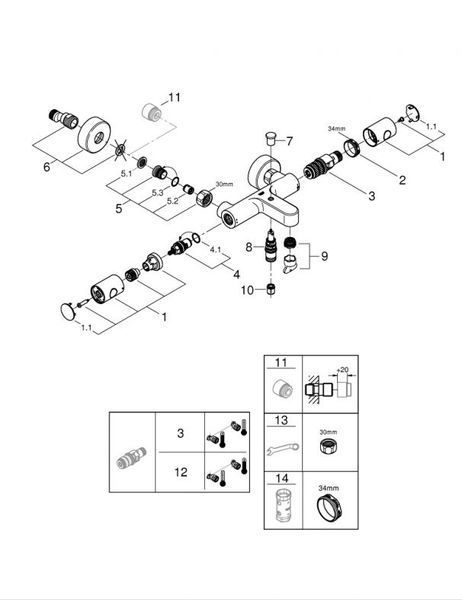 Grohe Grohtherm 800 Cosmopolitan Термостат для ванны (34766000) 34766000 фото