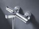 Grohe Grohtherm 800 Cosmopolitan Термостат для ванны (34766000) 34766000 фото 4