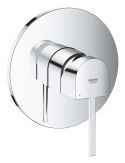 Grohe Rainshower Потолочный душевой кронштейн 142 мм (28724000) 28724000 фото