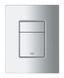 Grohe Rapid SL комплект 5-в-1 для унітазу (39449000) 39449000 фото 10