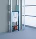 Grohe Rapid SL комплект 5-в-1 для унітазу (39449000) 39449000 фото 7