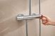 Grohe Tempesta System 250 Cube Душевая система с термостатом для настенного монтажа (26689001) 26689001 фото 8