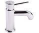 Grohe BauClassic Смеситель для раковины S-size (23162000) 23162000 фото 2