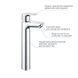 Grohe QuickFix StartEdge Одноважільний змішувач для раковини XL-Size (23777001) 23777001 фото 7