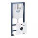 Grohe Rapid SL комплект 5-в-1 для унітазу (39449000) 39449000 фото 1