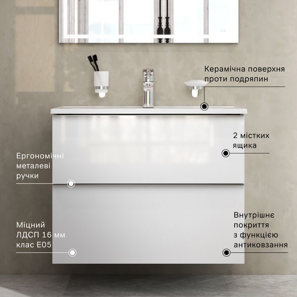 База з раковиною, підвісна, 80 см, 2 ящики AM.PM X-Joy S MTA-FHX0802WG-WCC0802WG MTA-FHX0802WG-WCC0802WG фото