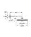 Grohe Tempesta 250 Cube Верхній душ з кронштейном до стіни з WaterSaving (266872430) 266872430 фото 6