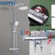 Душова система з термостатом GAPPO G2490, вилив - перемикач на лійку 1034067 фото 4