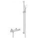 Grohe Картридж термостатический 1/2 дюйма (49175000) 49175000 фото 3