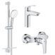 Grohe Набiр змiшувачiв Eurosmart 3 в 1 для душу(UA123244M1) UA123244M1 фото 1