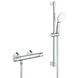 Grohe Картридж термостатический 1/2 дюйма (49175000) 49175000 фото 5