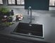 Grohe Мойка для кухни 610 x 457 мм, Granite Black (31655AP0) 31655AP0 фото 7
