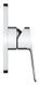 Grohe Cubeo Одноважільний змішувач для душу (1017770000) 1017770000 фото 3