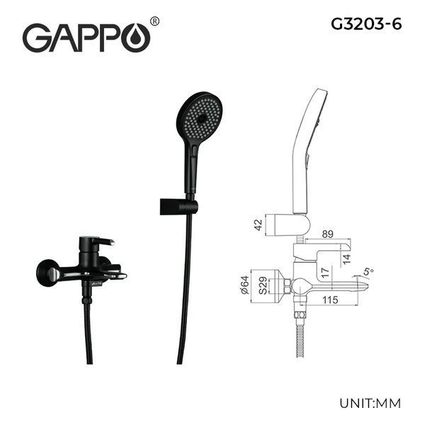 Смеситель для ванны Gappo G3203-6 1044873 фото