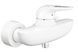 Grohe Vitalio Trigger Spray 30 Душовий набір, 1 режим струменю (26175001) 26175001 фото 4