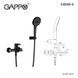 Смеситель для ванны Gappo G3203-6 1044873 фото 2