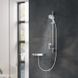 Grohe Rainshower Smartactive 150 Ручной душ, 3 режима струи (26553000) 26553000 фото 6
