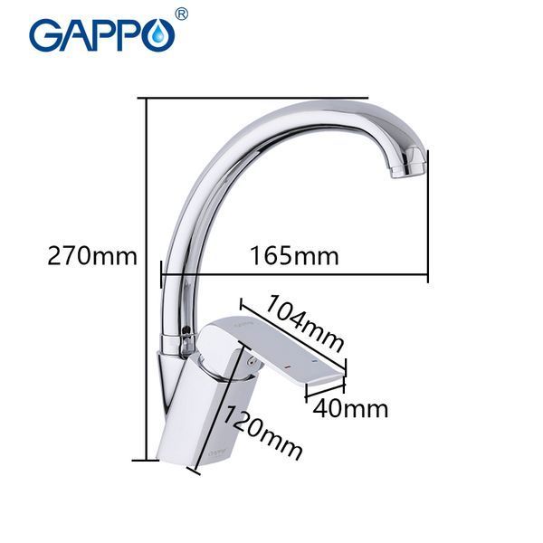 Змішувач для кухні GAPPO G4150-8 1034039 фото