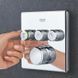 Grohe Grohtherm SmartControl Термостат для встраиваемого монтажа на 3 выхода (29126000) 29126000 фото 4