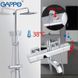 Душова система з термостатом GAPPO G2491, вилив - перемикач на лійку 1034068 фото 5