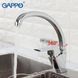Змішувач для кухні GAPPO G4150-8 1034039 фото 5
