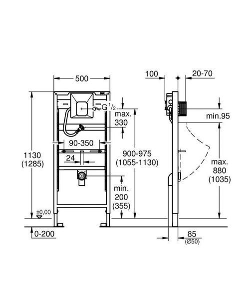 Grohe Rapid SL Інсталяція для пісуара (38786001) 38786001 фото