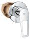 Grohe Готовий комплект для гігієнічного душу BauLoop New з Tempesta-F (UA11104202) UA11104202 фото 2