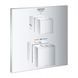 Grohe Rainshower 310 SmartActive Cube Верхній душ з душовим кронштейном, 2 режими струменя (26481000) 26481000 фото 10