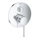 Grohe Essence Одноважільний змішувач на 3 виходи (24092001) 24092001 фото 1