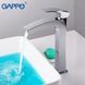 Змішувач для раковини високий GAPPO G1007-11 1041361 фото 3