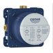 Grohe Rapido SmartBox Універсальна вбудована частина (35604000) 35604000 фото 2