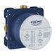Grohe Rapido SmartBox Універсальна вбудована частина (35604000)