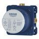 Grohe Rapido SmartBox Універсальна вбудована частина (35604000) 35604000 фото 5