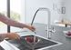 Grohe Blue Home Стартовый комплект, L-излив (31539000) 31539000 фото 4