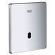 Grohe 42388000 Блок питания (42388000) 42388000 фото 2