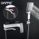 Смеситель для ванны GAPPO G3207-8 1033992 фото 2
