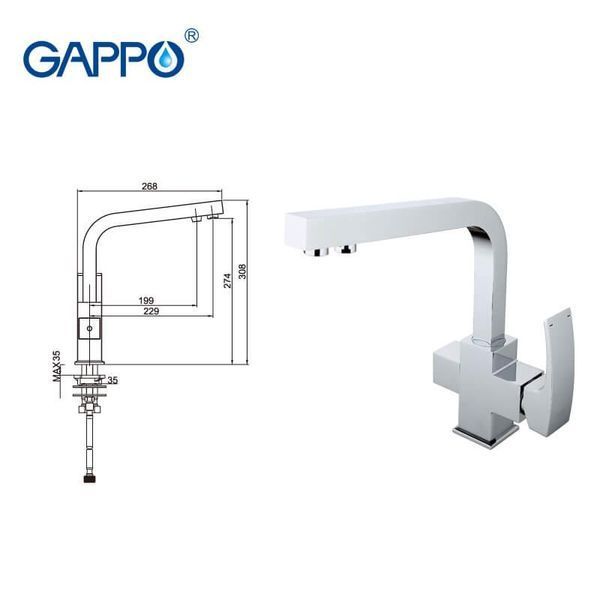 Змішувач для кухні на дві води GAPPO G4307, хром 1033985 фото