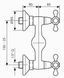 Смеситель EMMEVI DECO classic для душа хром б/акс CR12002 OR12002 фото 2