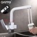 Змішувач для кухні на дві води GAPPO G4307, хром 1033985 фото 3