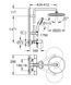 Grohe Tempesta System 250 Душевая система с термостатом для ванны (266722431 ) 266722431 фото 5