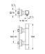 Grohe Grohtherm Cube Термостат для душа (34488000) 34488000 фото 2