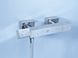 Grohe Grohtherm Cube Термостат для душа (34488000) 34488000 фото 4