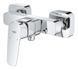 Grohe Cubeo Одноважільний змішувач для душу (1018240000) 1018240000 фото 3