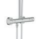 Grohe Euphoria 230 Душевая система с термостатом для настенного монтажа (26187000) 26187000 фото 3