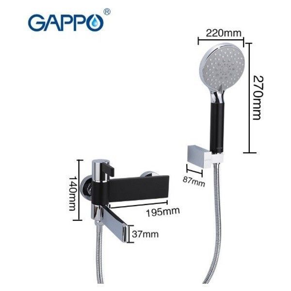 Змішувач для ванни GAPPO G3281, чорний хром 1034041 фото
