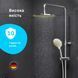 Душова система ShowerSpot з термостатом AM.PM F0780500 Like F0780500 фото 3