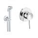 Grohe BauClassic Набір 2 в 1 для туалету (к-кт гігієнічного душа, змішувач прихов. монтажу) (UA2904800S) UA2904800S фото 1