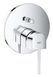 Grohe Rainshower Душовий кронштейн 422 мм (26145000) 26145000 фото 10