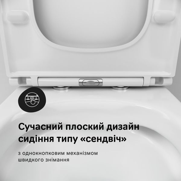 Унітаз-компакт Aquaspin із сидінням з мікроліфтом CPA8900SC AM.PM Pride CPA8900SC фото