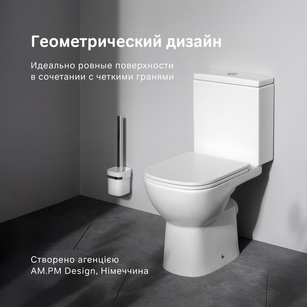 Унітаз-компакт Aquaspin із сидінням з мікроліфтом CPA8900SC AM.PM Pride CPA8900SC фото